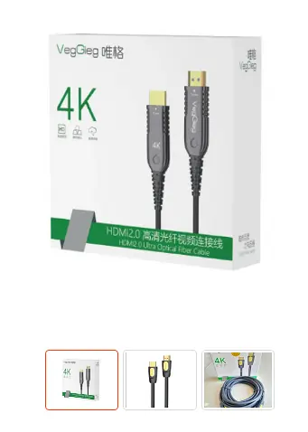 Cáp dữ liệu HDTV 4K 2.0 1.5m VegGieg V-H301
