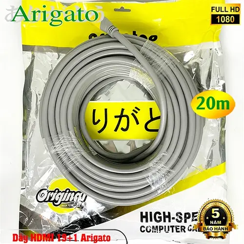 Dây HDMI 20m Arigato (19+1) (MS: 251020250407)