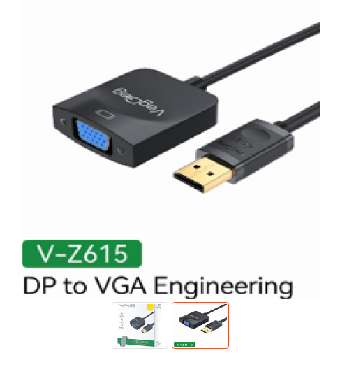 Display to VGA VEGGIEG VZ615 (6972854379950)