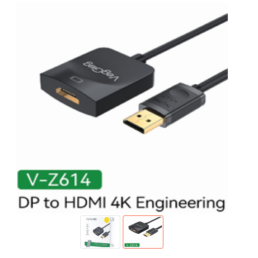 DP to HDMI 4K Converter - V-Z614 (mã hàng: 6972854379943)