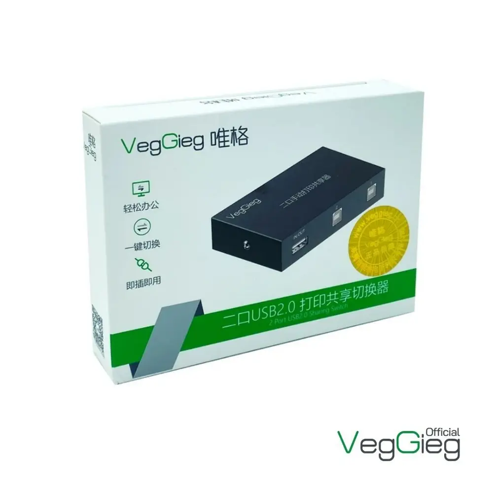 Bộ Chia Máy in 1 ra 2 Bấm Công Tắc - V-F401 (MS: 6972854378588)