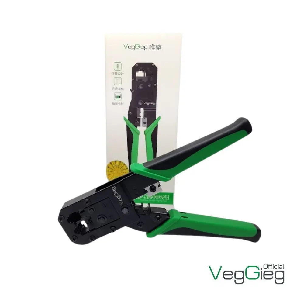 Kìm Bấm mạng RJ45/RJ11 Veggieg V-E103 (MS: 6972854378526)